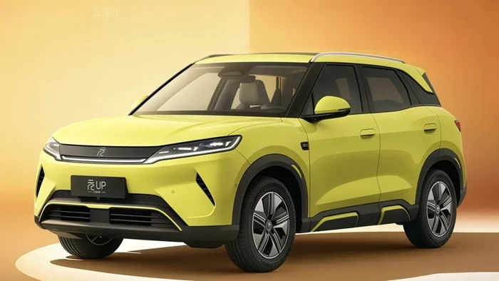 BYD Atto 2 (Yuan UP) Hadir dengan Jarak Tempuh 501 Km, Harga Mulai Rp175 Jutaan